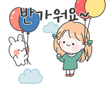 (주)공간건설 이미지