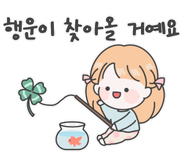 (주)제이제이건설 이미지