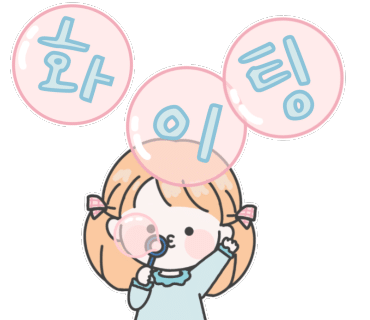 (주)제이제이건설 이미지