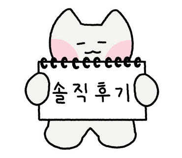 삼봉가 이미지