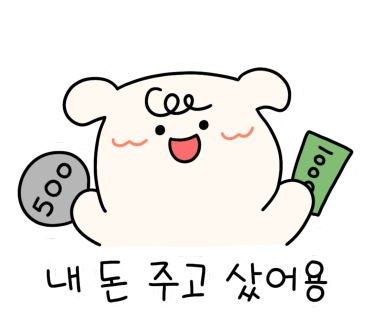 그림제작소수원 이미지