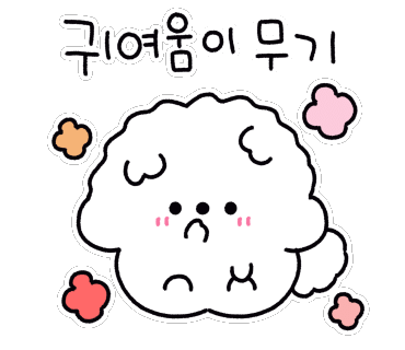 독스아일랜드 이미지