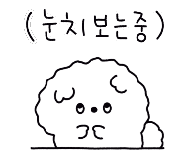 독스아일랜드 이미지