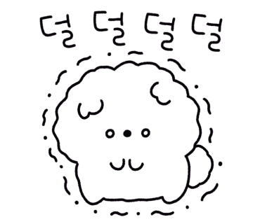 독스아일랜드 이미지