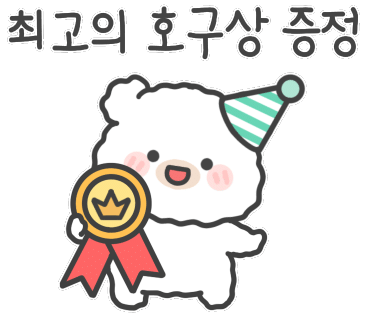 클라이밍파크 이미지