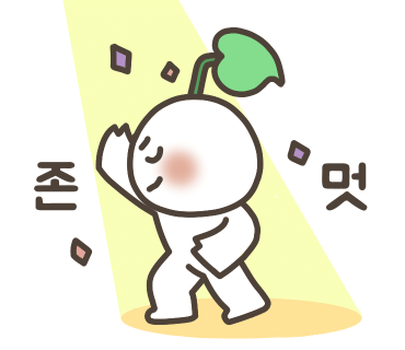 더탄두르 이미지
