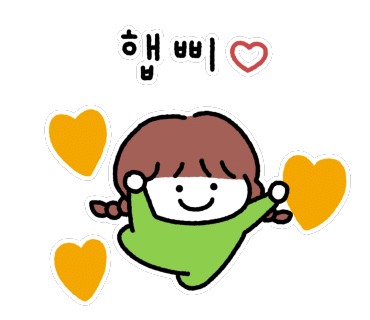 프라임기프트 이미지