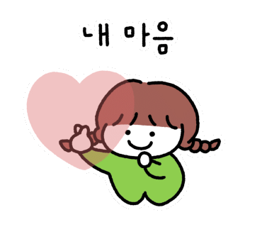 두손청소 이미지