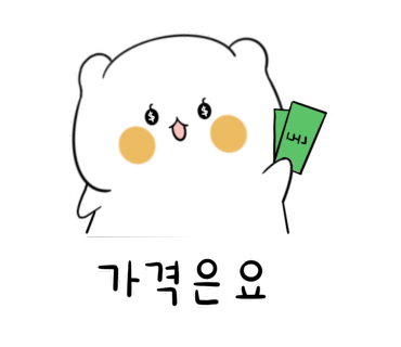 미진축산명륜점 이미지