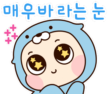 코코업 이미지
