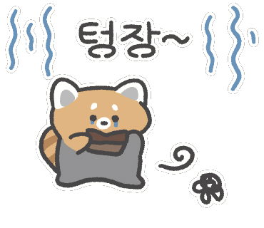 굿즈라이프 이미지
