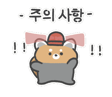 네일베르네 이미지