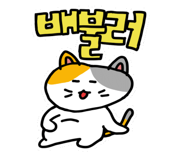 감성돈까스 이미지