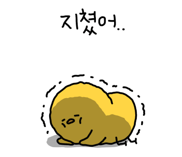 커카인 이미지