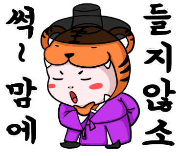 올인원네트웍스 이미지