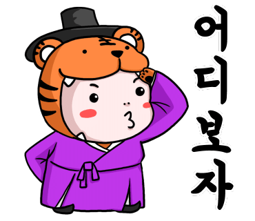 플라이컴퓨터 이미지