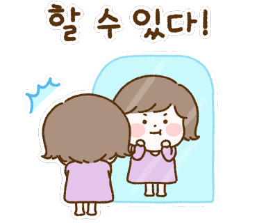 제일산부인과의원 이미지