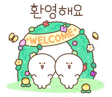 뜨라레 이미지