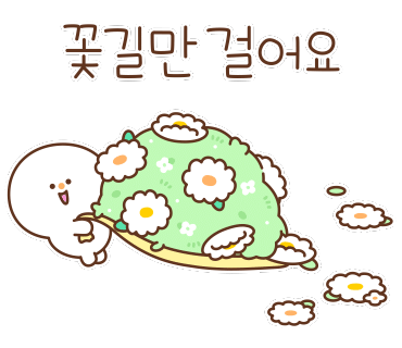 뜨라레 이미지