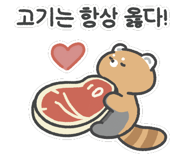 아리치킨 이미지