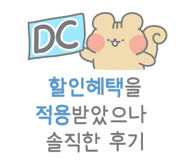 포항세계주류마켓 이미지