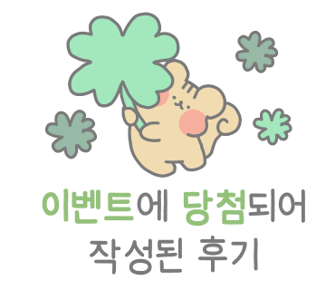 참숯시민소갈비 이미지