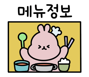 빽다방(안산중앙역점) 이미지