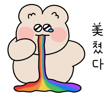 사천빵물관 이미지