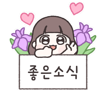 선진산업 이미지