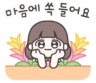선진산업 이미지