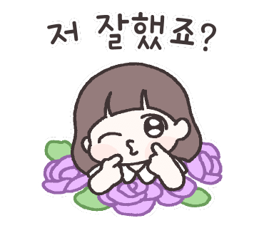 선진산업 이미지