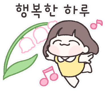 선진산업 이미지