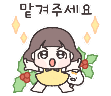선진산업 이미지