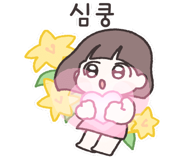 선진산업 이미지