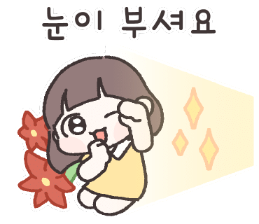 선진산업 이미지