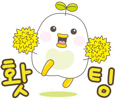 현대지업사 이미지