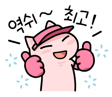 루어스타일 이미지