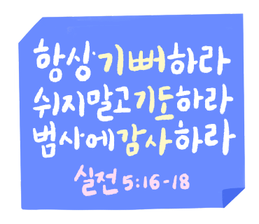 아침에꽃 이미지