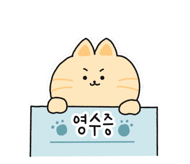 테파스 이미지