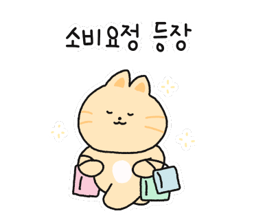 마이비즈 이미지