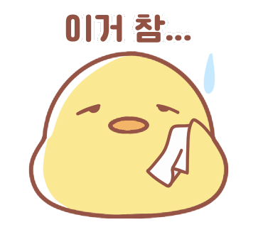 연신내김밥 이미지
