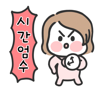 화음음악학원 이미지