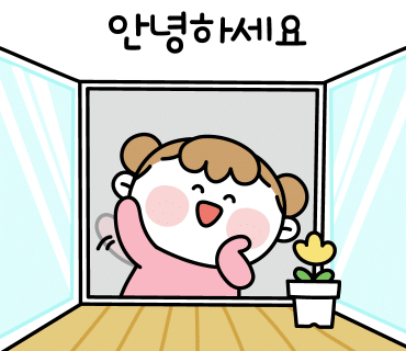 현진컴퍼니 이미지