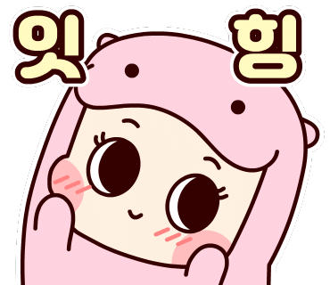 더 뷰티 보나 이미지