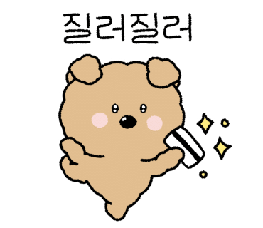 한국전력공사 마포용산지사 이미지