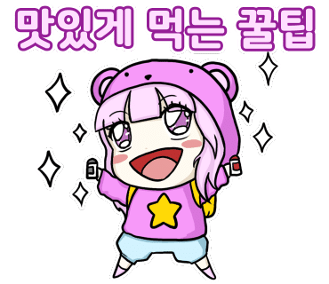 비파해물칼국수 이미지