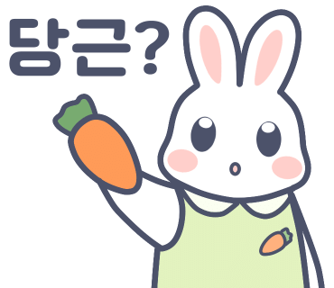 우창갈비 이미지