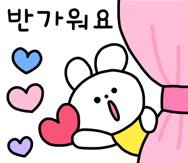성신유치원 이미지