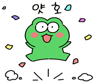 꾸러기분식 이미지
