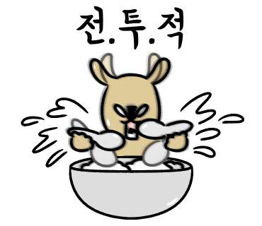 뚱베 이미지